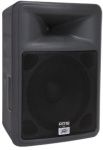 PEAVEY PR12 PR SERIES 12" SPEAKER ENCLOSURE WITH HORN